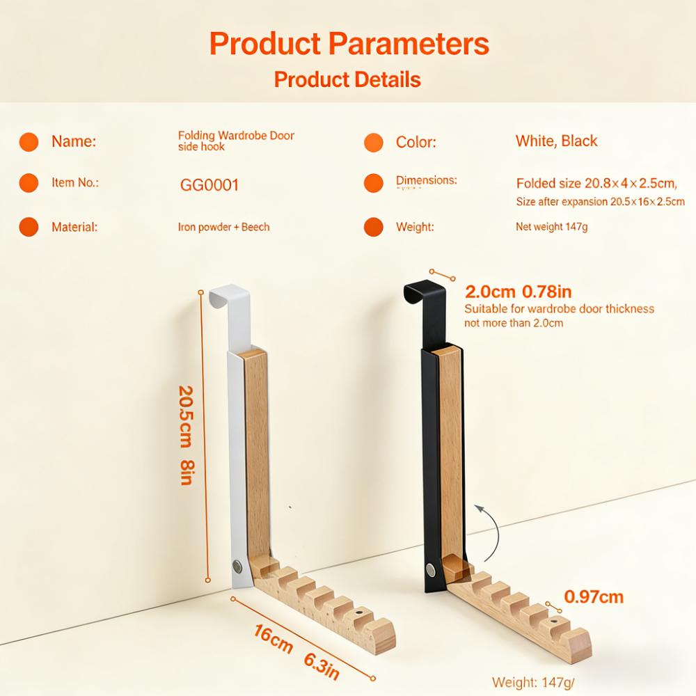 Foldable Wardrobe Door Hook (6-Hook Organizer for Closet Doors)